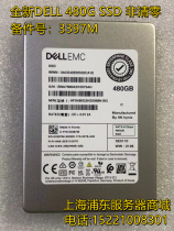 New stock Dell EMC 480g SSD solid state drive HFS480G3H2X069N 3397m non-cleared