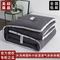 Unstamped Good Quilt Spring Autumn Quilt Warm Winter Quilt Solid Quilt Core Single Double Student Dormitory 1 5m Bedding Mattress