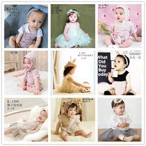 New Korean version of 1 to 3-year-old baby photography clothing Photo studio photo clothing Childrens photo clothing 100 days or so set