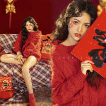 New Years Theme Write a True Photo Clothing for Spring Festival Red Knitted Sweater In a Long Girl Art Photographic Clothing