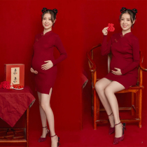 Exhibition New Year pregnant women photo costumes Festive Writing True Red Qipao Retro China Wind Art Photos Clothing