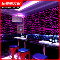 KTV special flash wallpaper 3D bar karaoke hall dance hall decoration technology sense billiard hall background wall wallpaper