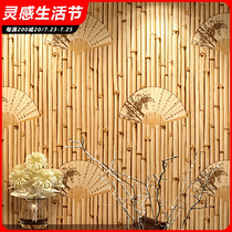 New Chinese style Chinese retro style wallpaper imitation classical Zen imitation wood grain wood color hotel tea room wallpaper