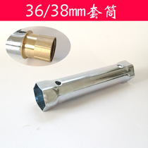 35 36 37 38mm hexagon socket extended hot and cold faucet nut removal tool looser