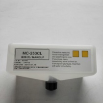Inkjet printer solvent agent inkjet printer ink thinner white add MC-253CL