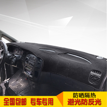 Jianghuai Ruifeng commercial vehicle special shuttle time version central control interior modified instrument panel sunscreen insulation light-proof pad
