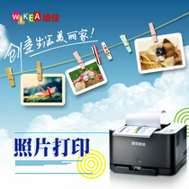 Wash Photo Print photo frame supporting Photo 5 inch 6 7 8 10 12 14 16-inch 18 20-24 28 inch 30