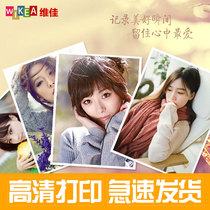 Square photo frame photo printing xi xiang pian 5 6 7 8 10 12 inch 14 16 18 inch 20 photo print