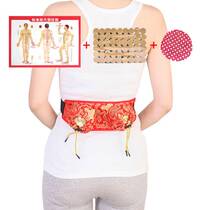 Integrated 2-in-1 satin portable moxibustion cloth cover waist abdomen and knees multi-purpose temperature control moxibustion box moxibustion device fumigation device