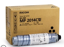 Original Fitting Light MP 2014 C HC Type Copier Toner Carbon Powder Applies 2014 D AD EN powder box