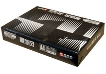 APP black whirlwind 80g 70G a4 printing copy paper a4 paper small steel cannon copy paper 6 packs 1 box