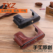 TXZ original handmade cow leather Leica Q2 leather sleeve Leica q2 half cover protective sleeve handle base camera bag rope
