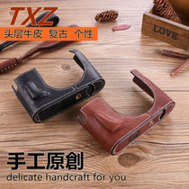 TXZ original handmade cow leather Leica Pisets Leica QP half cover protective sleeve handle base camera bag rope