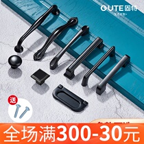 Good cabinet drawer handle American black wardrobe door handle Modern minimalist cabinet European single grain handle