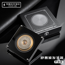 Schumann wave generator acoustic version of very low frequency pulse 7 83HZ to stimulate deep sleep and consolidate memory