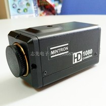 MHD-13MN1VPH-D Taiwan min tong MINTRON camera 2.12 million pixels HD