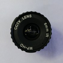 6mm lens
