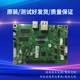Konica Minolta Bizhub 3000MF 마더 보드 KEMEI 3080MF 고전압 보드 USB 인터페이스 스캔 헤드 Konica Minolta Bizhub 3000MF 마더 보드 KEMEI 3080MF 고전압 보드 USB 인터페이스 스캔 헤드