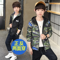 Boy camouflage two-faced coat 2020 Spring and Autumn New Chinese Korean handsome thin childrens hooded jacket tide