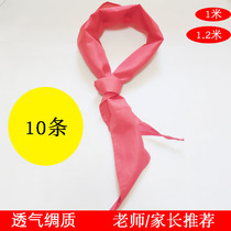Primary School students 1 M 1-3 Grade standard cotton cotton cloth red scarf 1 2 M silk cloth school satin silk General