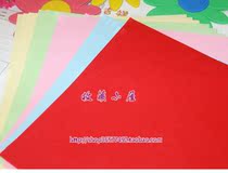 Childrens handmade paper origami paper color paper square origami Thousand Paper Crane color Paper 6 colors 50
