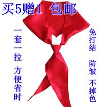 Primary School red scarf cotton cloth children knotted non-zippered silk satin 1-3 grade non-Fading Bright Face