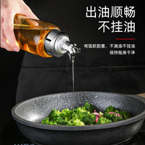 Xingjia kitchen glass oil bottle High temperature household borosilicate glass oil salt sauce and vinegar bottle does not hang oil does not leak oil