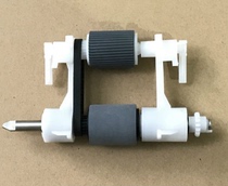 New application HP HP4345 adf manuscript paper roller hp4730 hp9250 paper feeder paper roller