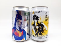 Smiling and proud of the collection of the Jar Subs