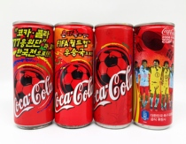 2002 South Korea-Japan World Cup commemorative pot collection for a post (South Korea)