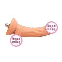 Small curved double density silicone appliance outer soft and hard inside automatic suction telescopic accessories self-locking quick connector taste