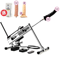 Large European and American sex machine men and women Gun Machine automatic telescopic fitness machine suction G-Point anal plug sex toys