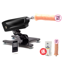 Fully automatic silent suction female Gun Machine Electric telescopic penis masturbation clitoris stimulation G-spot sex products