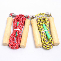 Childrens skipping rope kindergarten Primary School students adult sports wooden single skipping rope competition training weaving skipping rope