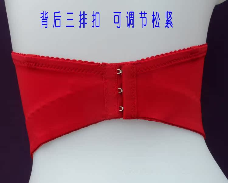 健康舒适美体塑身新娘婚纱礼服内衣无肩带美背露背聚拢文胸罩包邮