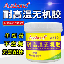 Ausbang A520 inorganic high temperature resistance 1300 ℃ strong adhesive metal ceramic filling repair adhesive fireproof adhesive