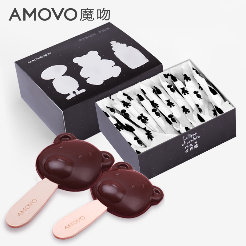 amovo魔吻纯可可脂 手工黑巧克力熊孩子棒棒糖生日创意情人节礼物产品展示图4