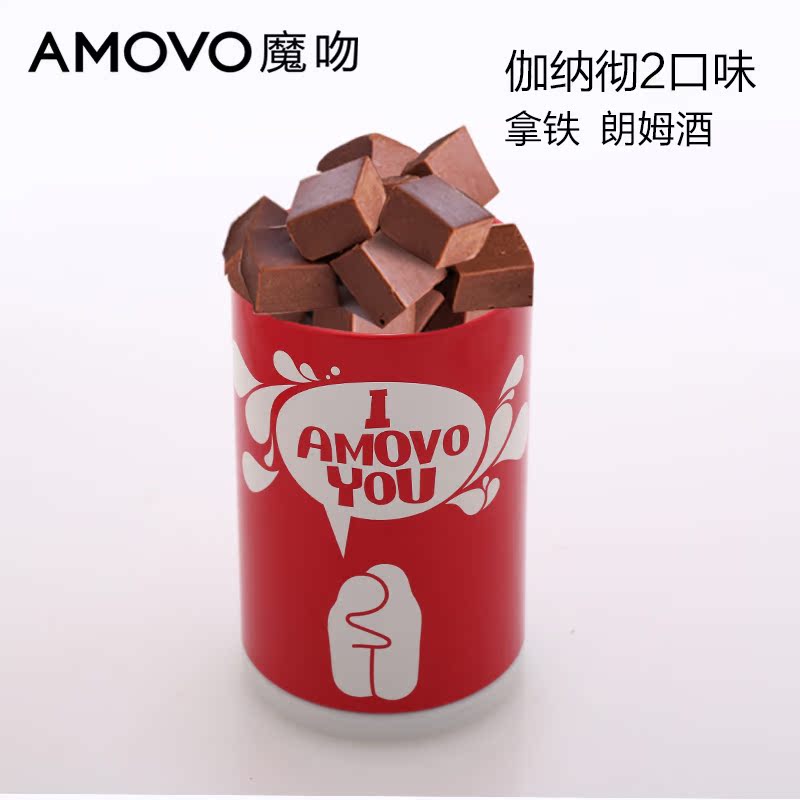 amovo魔吻纯可可脂松露生巧克力铁罐礼盒年货零食伽纳彻爱抱抱产品展示图1