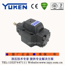 YUCKEN elm oil research hydraulic sequence valve HG-06-L1 M1 M1 A1 B1 B1 C1-22 C1-22 sequential valve
