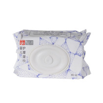 Goodbaby baby care wipes Newborn baby baby mouth and hand with thickened glacier water soft wipes 80 pieces with cover