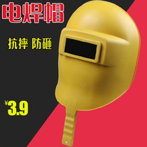 Promotion headwear electric welding mask protective work welding cap argon arc welding face screen face with glasses gas-bond welding