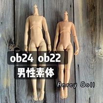 Butterfly original ob22 ob24 soft rubber male chest abdomen magic change blyte GSC BJD joint male body baby sex