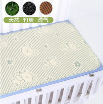 High-end baby mat crib mat mat for children linen bamboo fiber summer suit