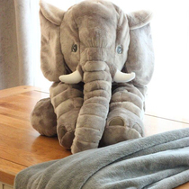 Gray elephant doll pillow quilt dual-use plush toy doll with blanket childrens bedside rag doll gift