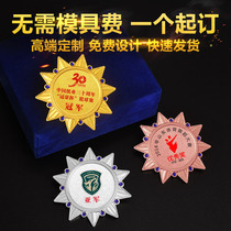 Metal Badge Set Up Chest Badge Custom Chest Badge Medal Medal Medal Commemorative Badge production Division Badge School Badge Badge