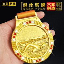 2020 new swimming medal race listed kindergarten childrens gold medal medal customized to make spot memorial card