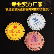 Metal badge custom badge custom commemorative school emblem Enterprise emblem Business brooch production commemorative coin custom