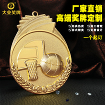 Metal medal production School games Marathon Basketball game Trophy custom medal listing Medal lettering