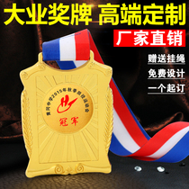 Customized Cycling Medal Customized Metal Medal Memorial Square Marathon Medal Making