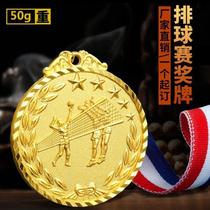 Volleyball Soccer Medal Metals Match Basketball Billiard Table Tennis Medal Taekwondo Trophy Customized